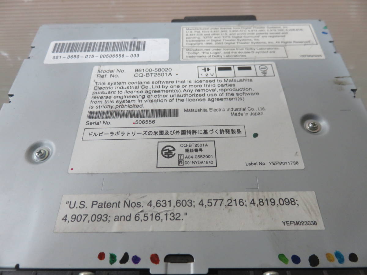 V3661/トヨタ純正 86100-58020 アルファード 動作品保証付 | chicshabu.com