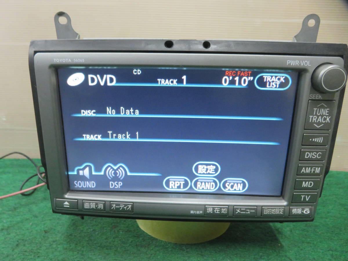 V3661/トヨタ純正 86100-58020 アルファード 動作品保証付