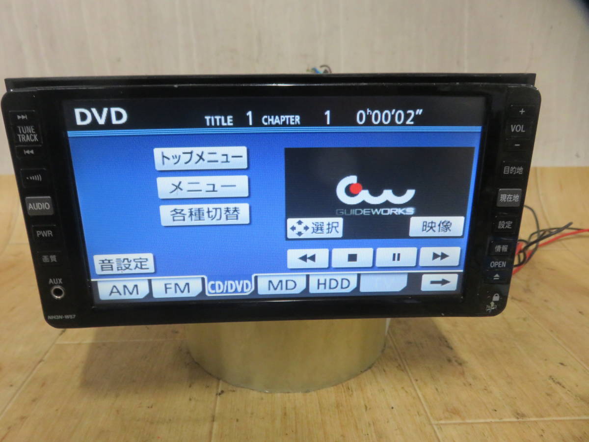 動作品保証付/V3931/トヨタ純正 NH3N-W57 HDDナビ CD・DVD・MD再生OK 本体のみの画像5