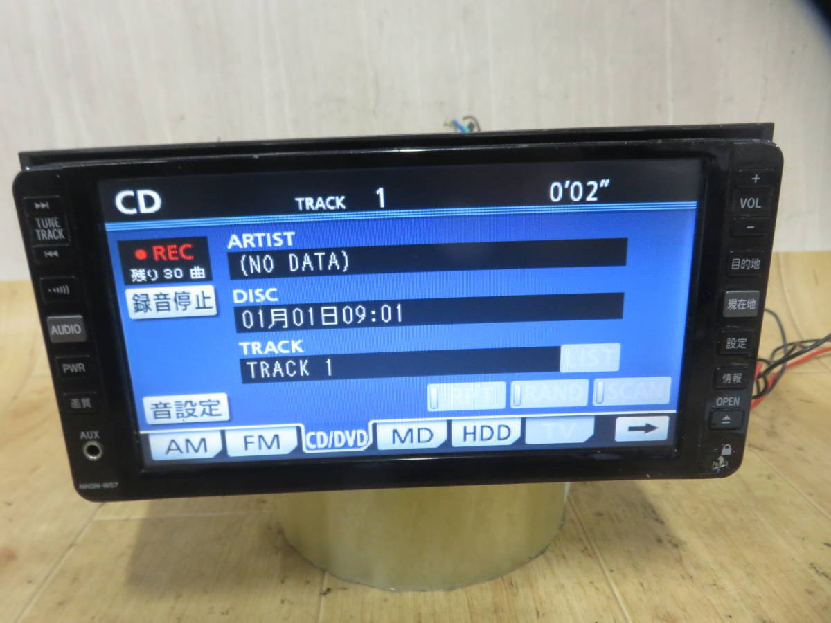 動作品保証付/V3931/トヨタ純正 NH3N-W57 HDDナビ CD・DVD・MD再生OK 本体のみの画像4