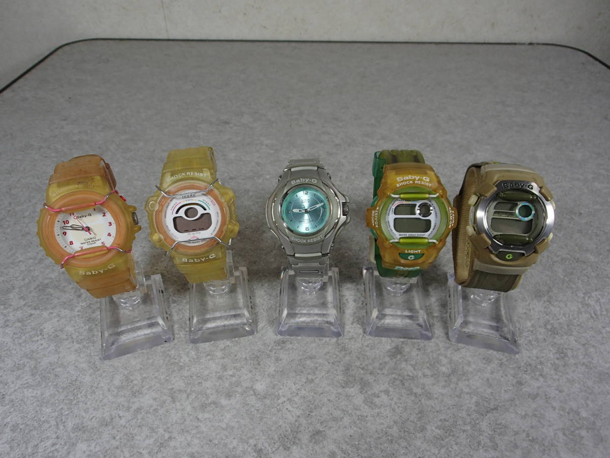 G-SHOCK、BABY-G まとめ売り3本 腕時計(デジタル) 時計 メンズ おトク 
