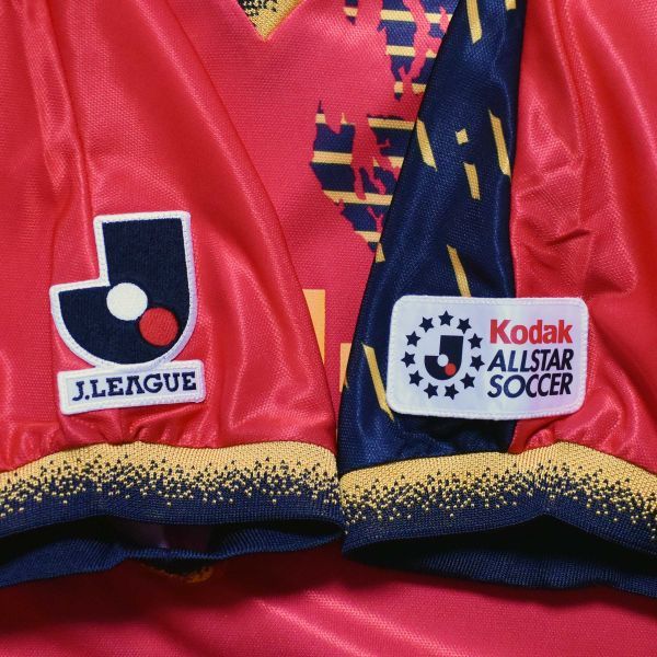 ミズノ Mizuno 1993 Kodak オールスターサッカー EAST② 三浦知良 カズ