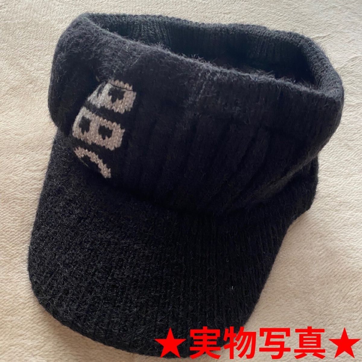 サンバイザー　アウトドア　ゴルフ　ニットキャップ　キャップ　帽子 韓国　ブラック