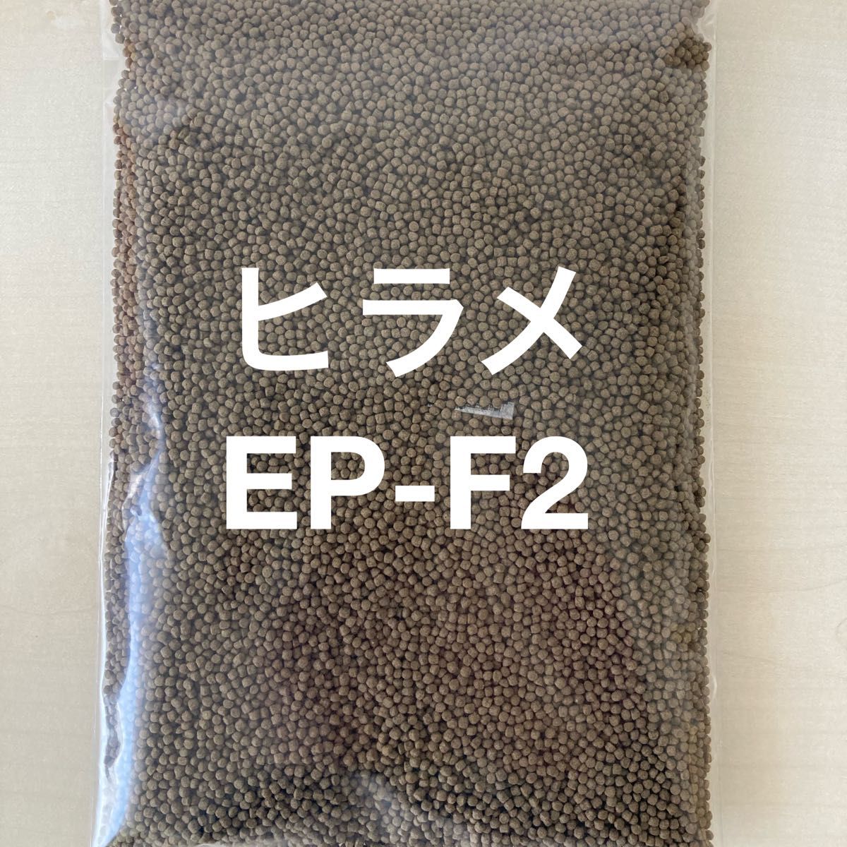 日本初の熱帯魚 金魚のごはん おとひめEP4 800g アクアリウム ザリガニ 魚用品 熱帯魚 金魚のごはん おとひめEP4 300g アクアリウム ザリガニ