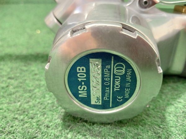 Yahoo!オークション - 未使用 東空 TOKU エアベルトサンダー MS-10B Yahoo!オークション - 未使用 東空 TOKU エアベルトサンダー MS-10B