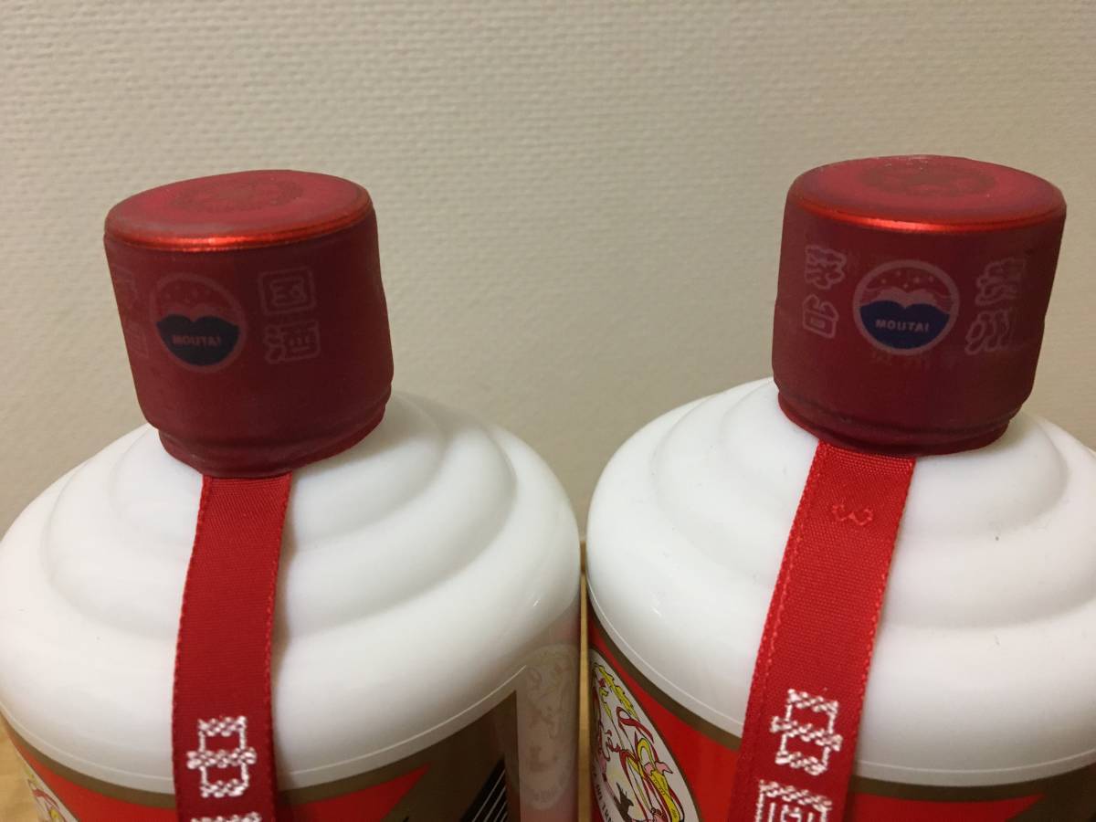 貴州茅台酒 マオタイ 天女ラベル 500ml 2020年 オンライン販売 www
