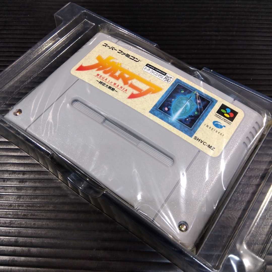 玩具問屋倉庫品 未使用新品 SFC スーパーファミコン ソフト メガロマニア 時空大戦略 SUPERFAMICOM 任天堂の画像2