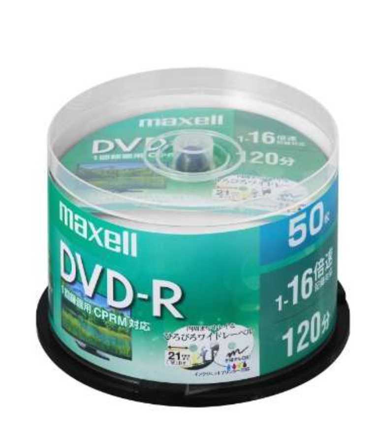パナソニックDMR-XW41V★メンテナンス済★VHS一体型HDD&DVDレコーダーVHS⇔DVD⇔HDDダビングビデオデッキの画像9