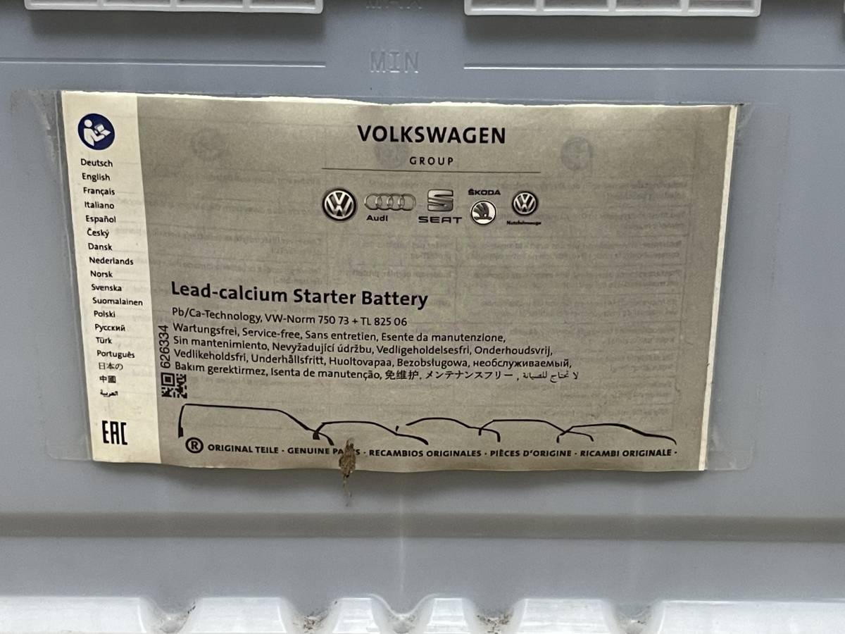 (5) Audi Volkswagen original used battery 000-915-105 ED