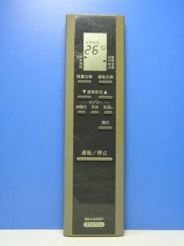 シャープ エアコンリモコン CRMC-A307JBEO