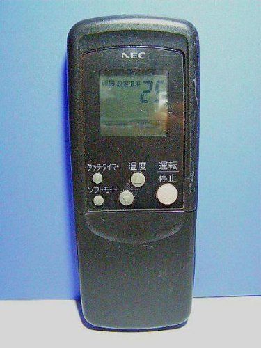 大特価放出! NEC エアコンリモコン NER-VSE その他