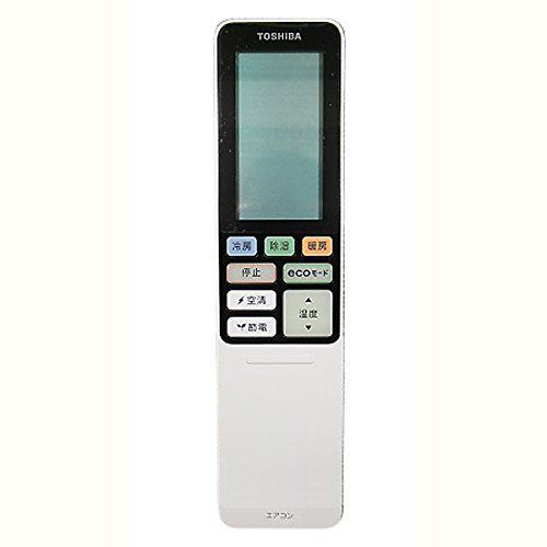 期間限定キャンペーン 東芝 エアコン用リモコンWH-RA01BJ(東芝部品