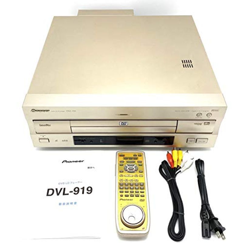 パイオニア DVL-909 DVD/LDコンパチブルプレーヤー (ゴールド)