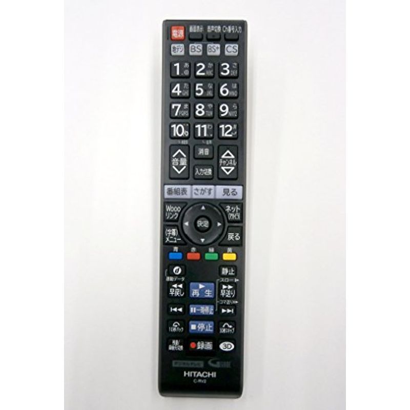 人気アイテム 日立 C-RV2 テレビリモコン HITACHI C-RV1(ダイヨウ) その他 人気アイテム 日立 C-RV2 テレビリモコン HITACHI C-RV1(ダイヨウ) その他