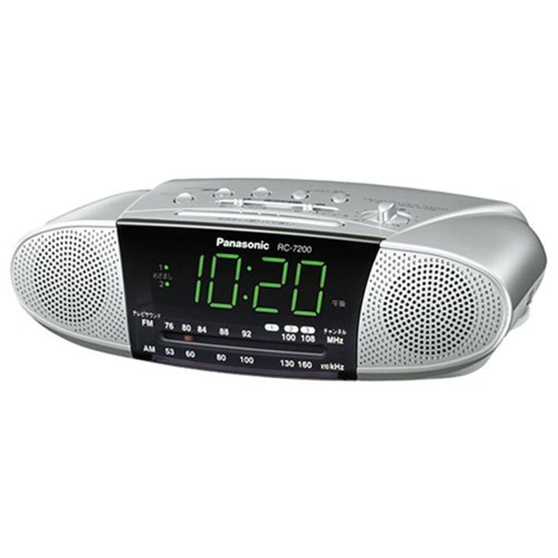 パナソニック FM/AM クロックラジオ RC-7200-S