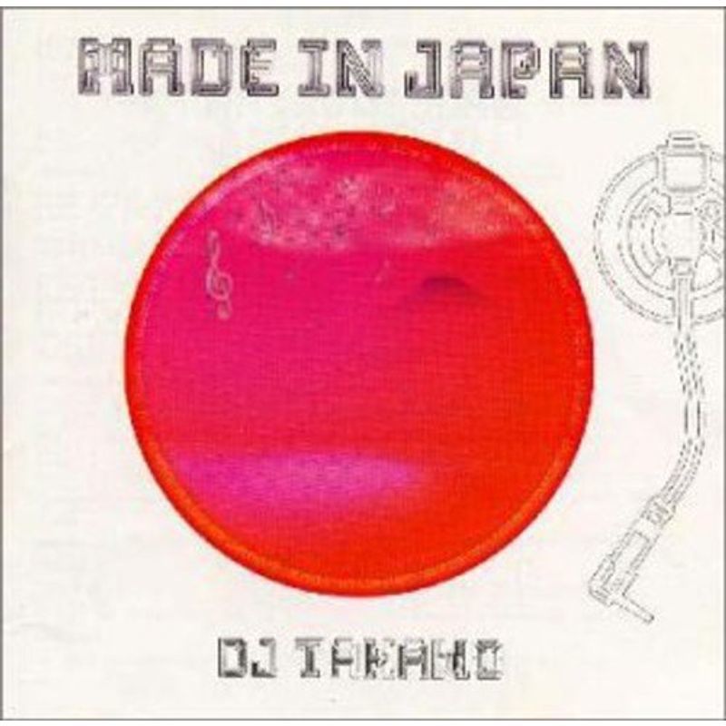 Made In Japan-