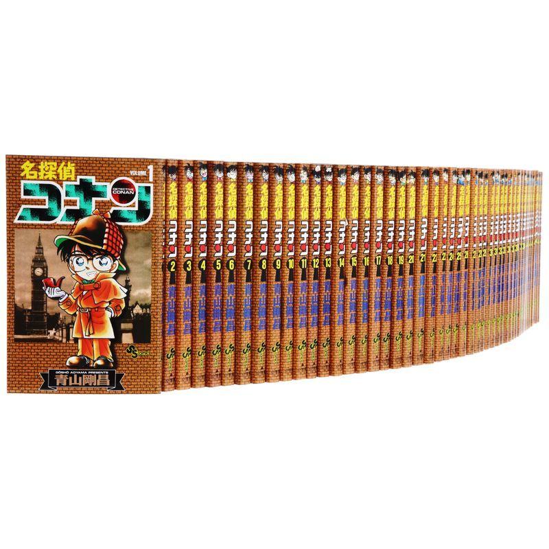 名探偵コナン コミック 1-80巻セット (少年サンデーコミックス)