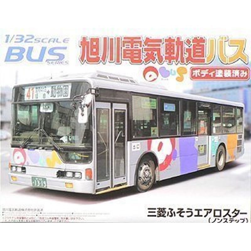 青島文化教材社 1/32 バス No.18 旭川電気軌道バス 路線