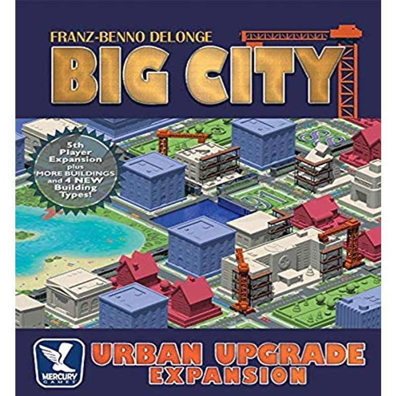 ボードゲーム ビッグシティ：20周年記念版 拡張セット