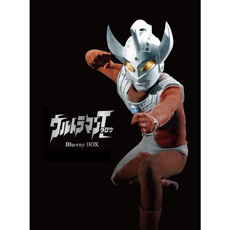 ウルトラマンタロウ Blu-ray BOX gilsonmarques.com