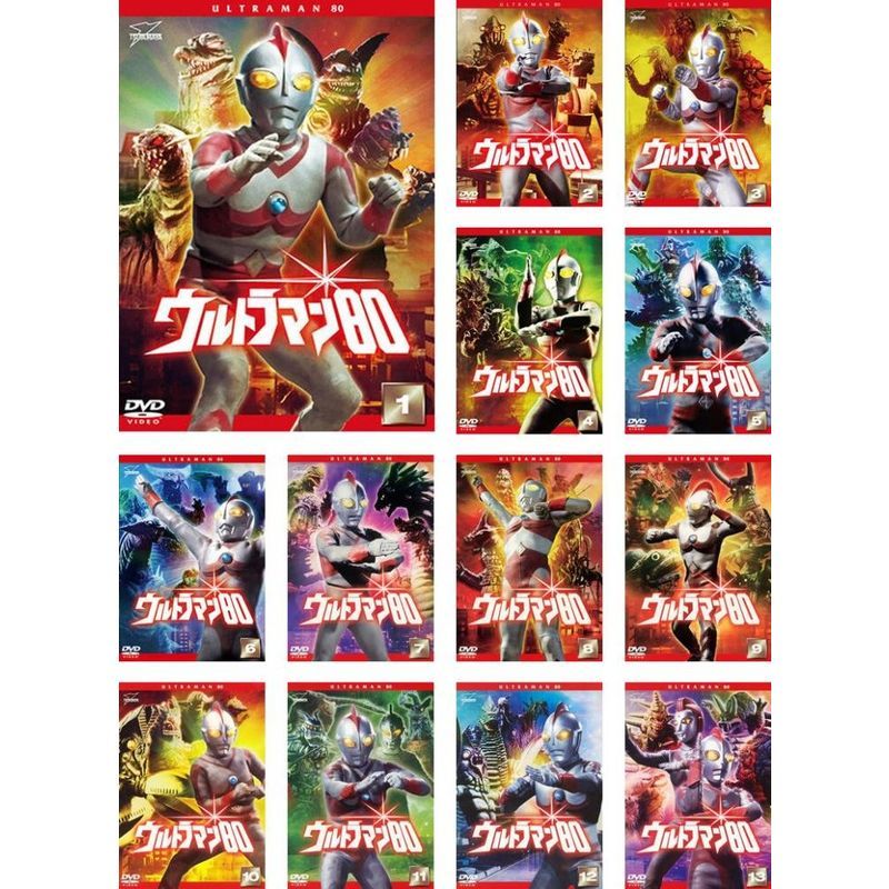 ウルトラマンガイア　DVD 全13巻セット　レンタル落ち