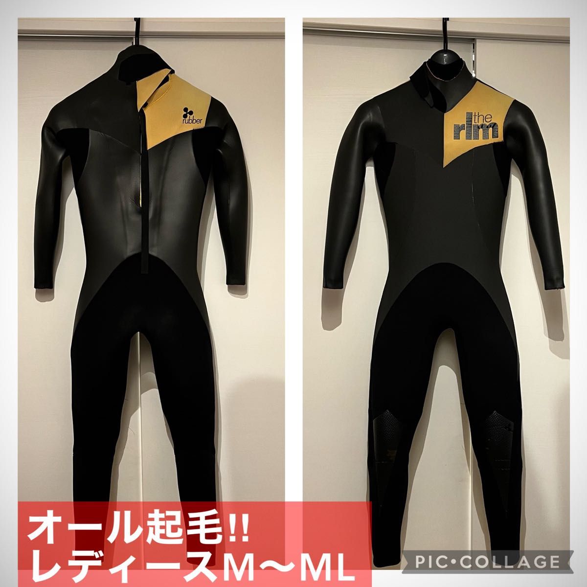 「全身起毛」rlm セミドライ　レディース　M〜ML 日本製 マリンスポーツ ウエットスーツ