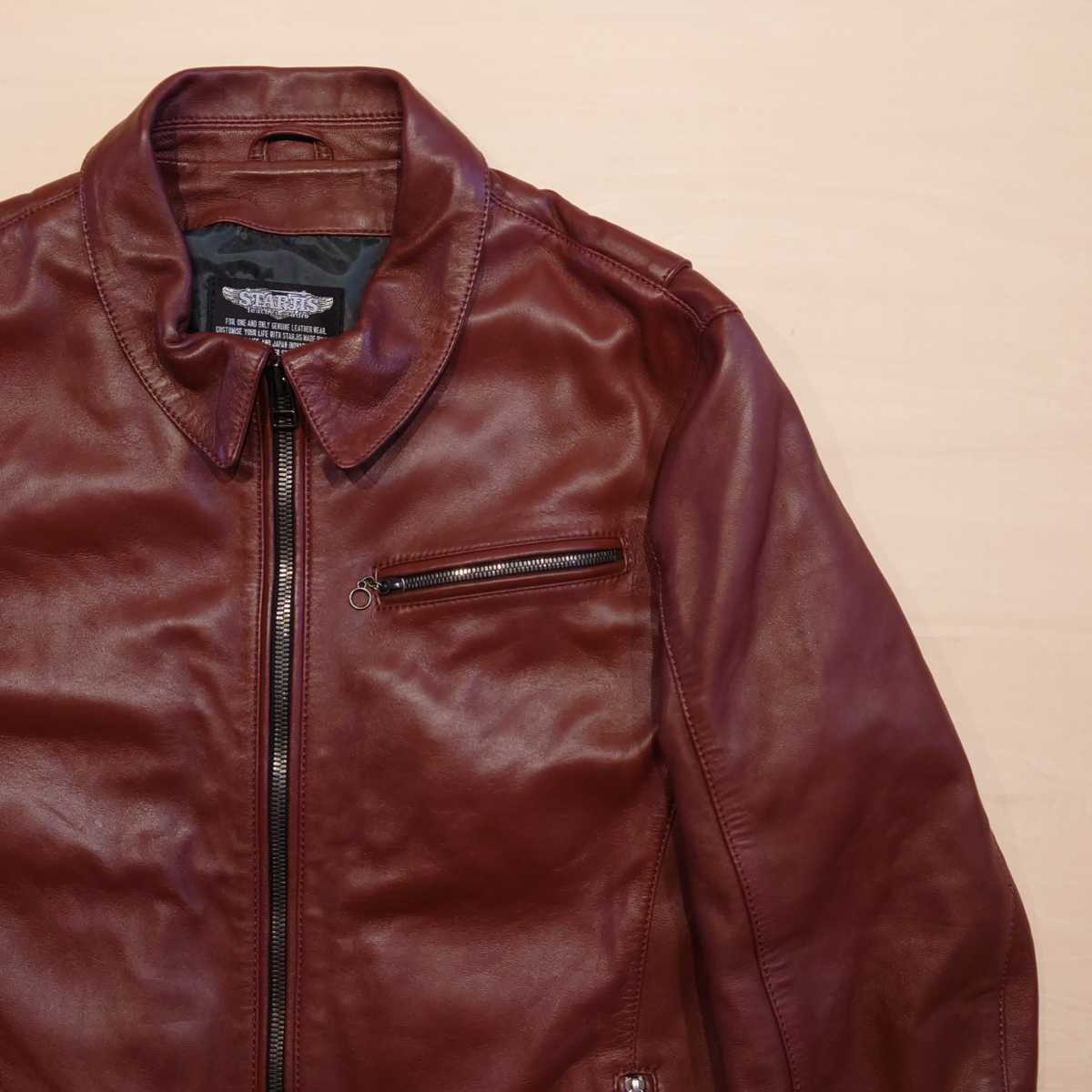 Starjis Leather Studio レザージャケット 本革 ライダースジャケット スタージスレザースタジオ 2301