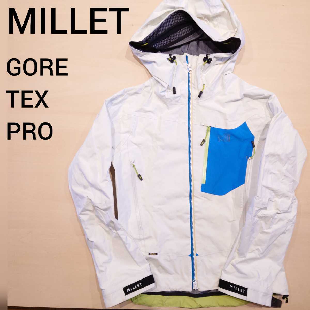 MILLET ハードシェルジャケット LD TRILOGY GORE-TEX PRO JKT ゴアテックス トリロジー レインジャケット ミレー  レディースS 2301