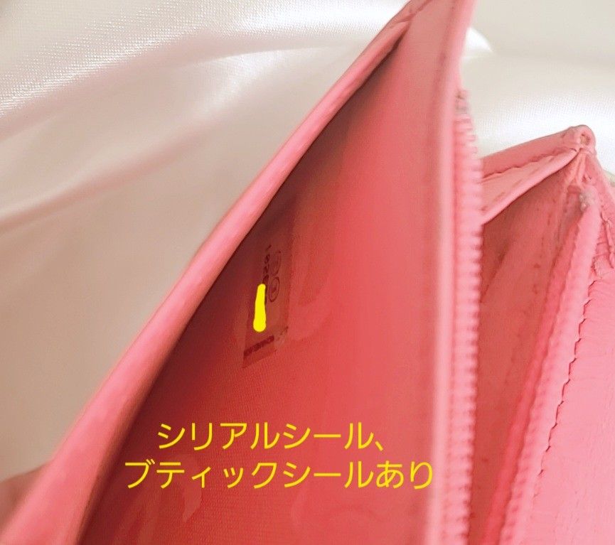 シャネル CHANEL カンボンライン 長財布 白 ホットピンク|Yahoo シャネル CHANEL カンボンライン 長財布 白 ホットピンク|Yahoo