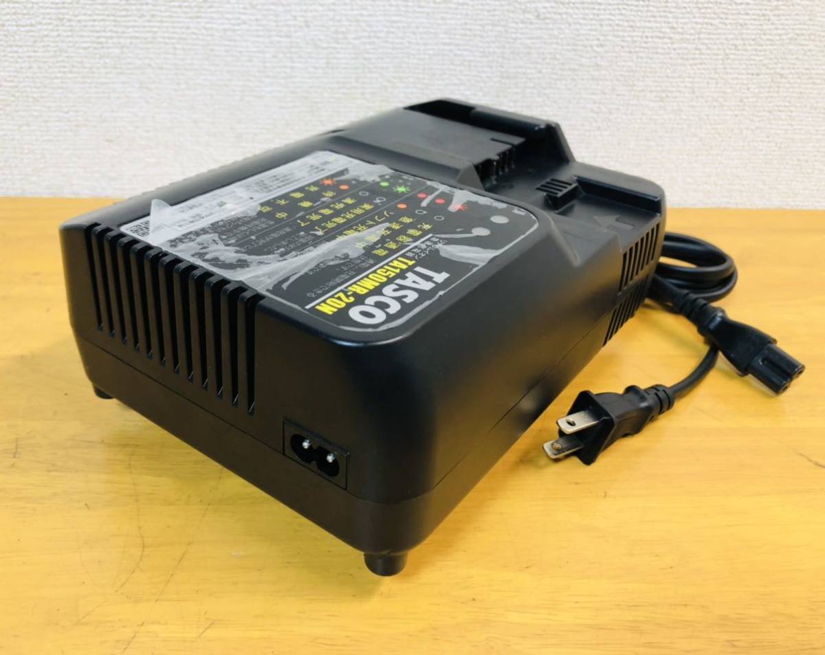 TASCO リチウムイオン 急速充電器 TA150MR-20N 中古品。。_画像3