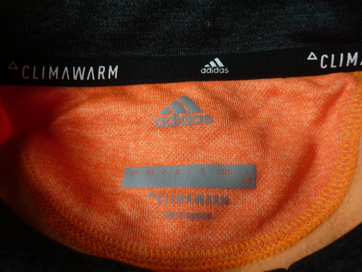 adidas CLIMAWARM футболка 