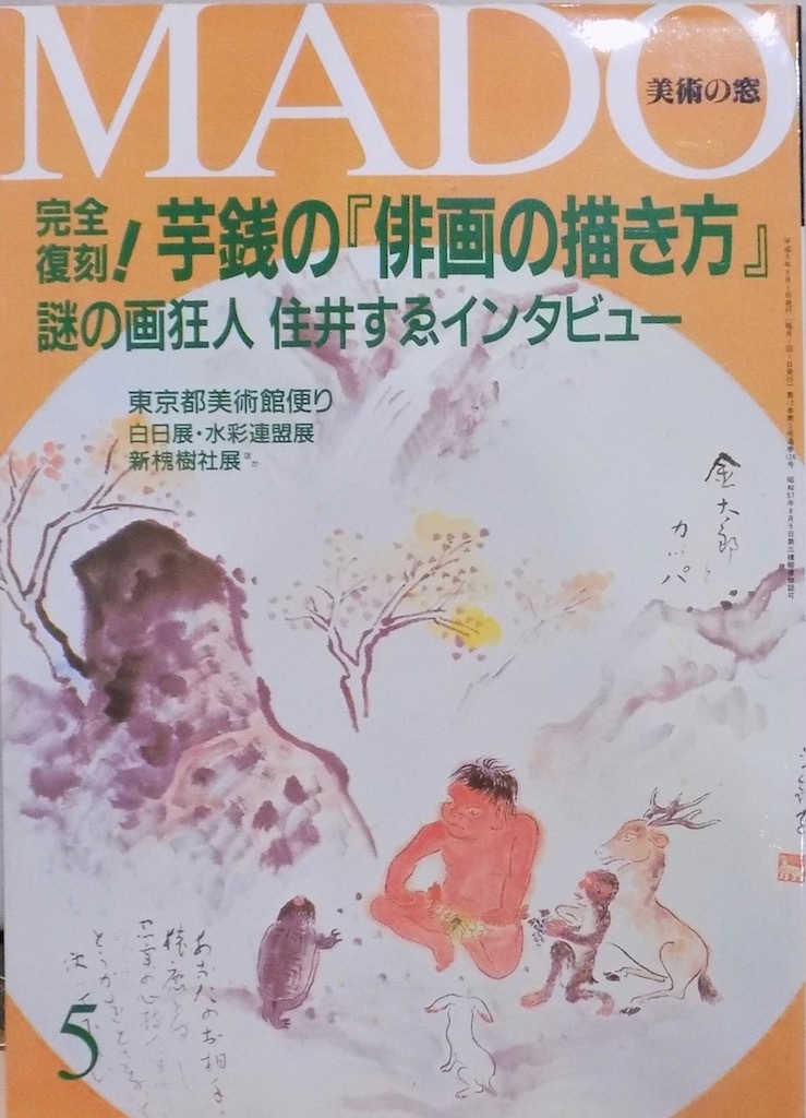 item_image_1