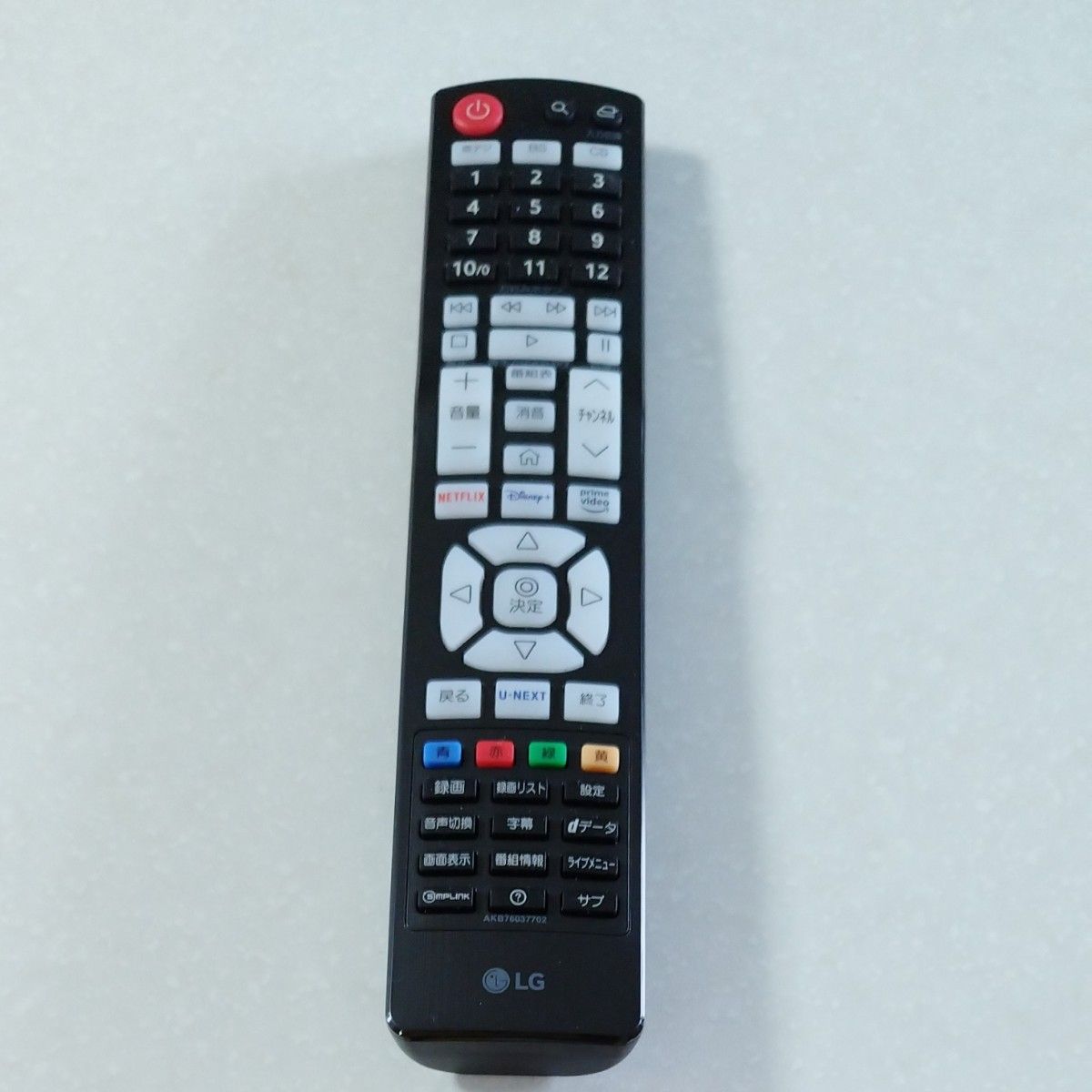 LGスマートテレビ 32LX7000PJB FHD2022モデル|Yahoo!フリマ(旧 LGスマートテレビ 32LX7000PJB FHD2022モデル|Yahoo!フリマ(旧