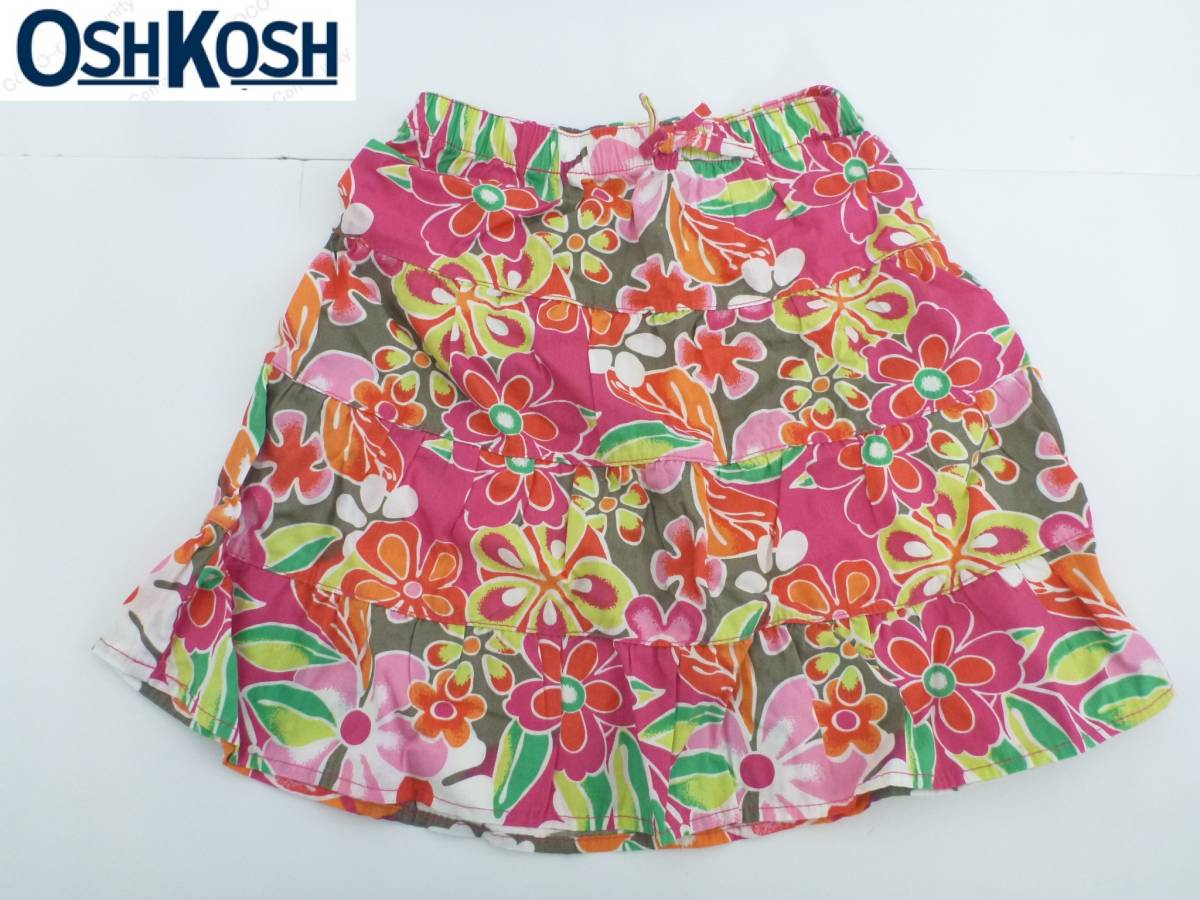 オシュコシュ OSHKOSH 花柄スカート 110cm - スカート