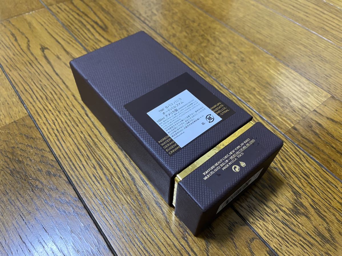人気ブランド新作豊富 トムフォード タバコ バニラ オード パルファム