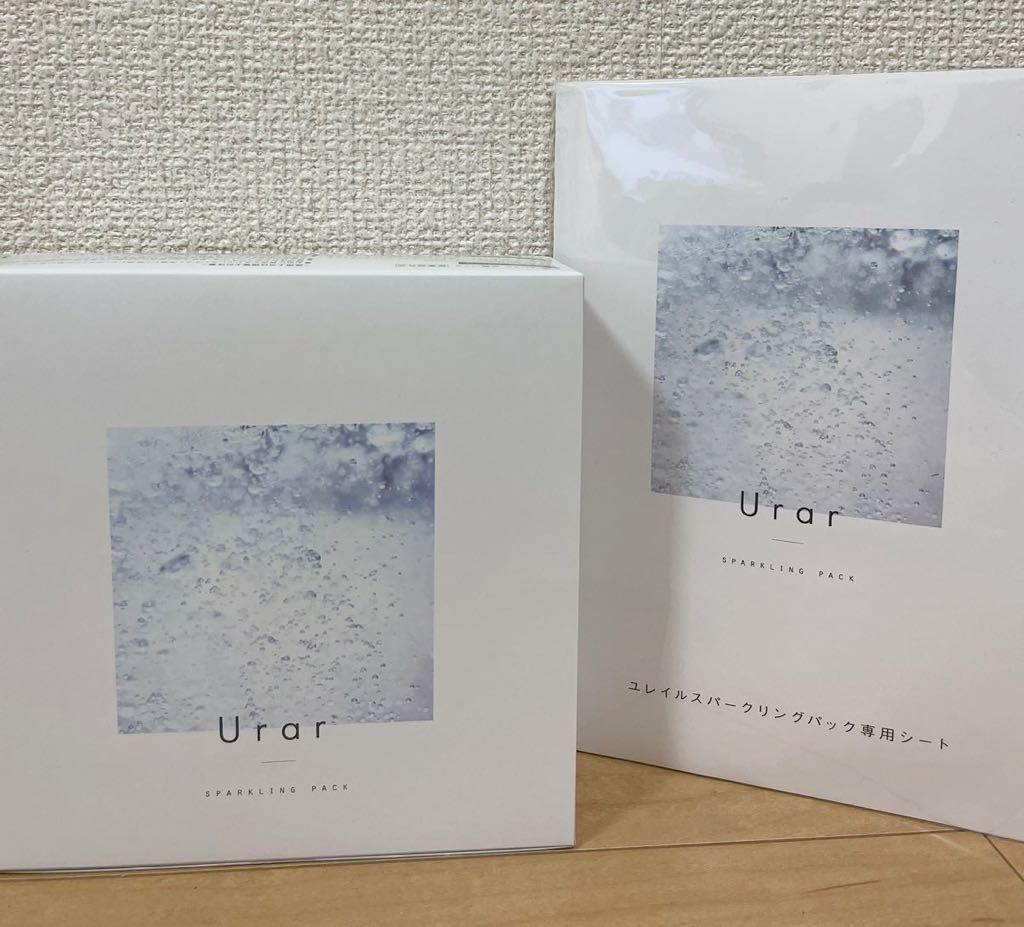 Urar 炭酸パック うらら肌満足セット 基礎化粧品 | setkitchens.com