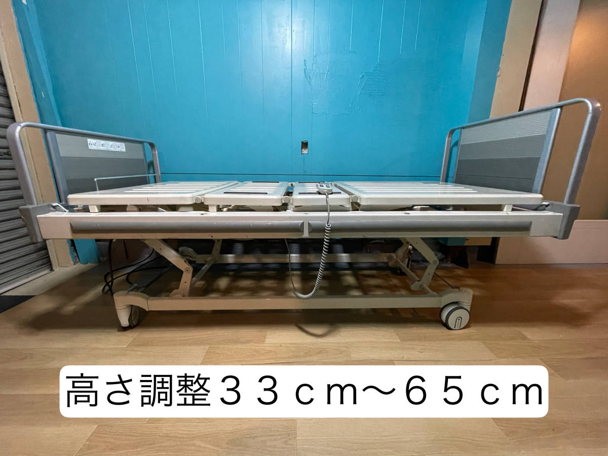 レンタル●R-1●１か月間レンタル　パラマウントベッド ３モーター式 電動介護ベッド　リモコン付き　セントラルロックキャスター_画像5