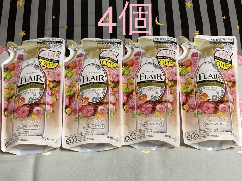 フレアフレグランス ジェントルブーケの香り スタイリングミスト 花王