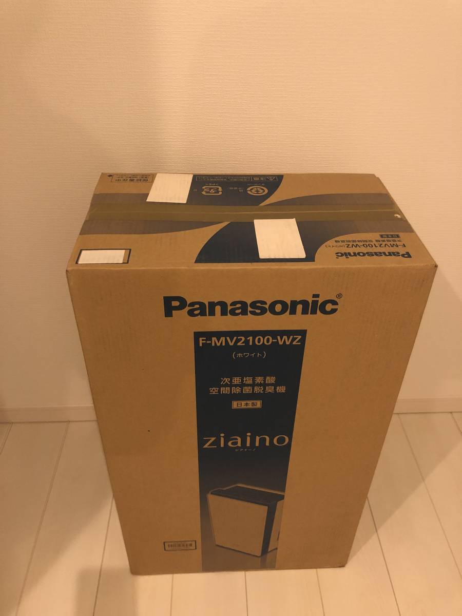 最安値 eightloop Yahoo 店アウトレット 箱破れ有り Panasonic F