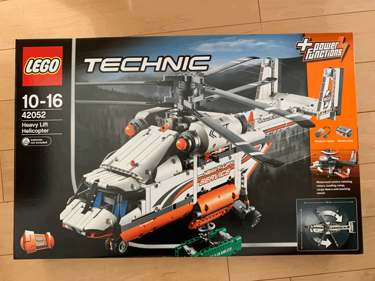 廃盤 LEGO レゴ 42052 テクニック ヘビーリフト ヘリコプター Technic