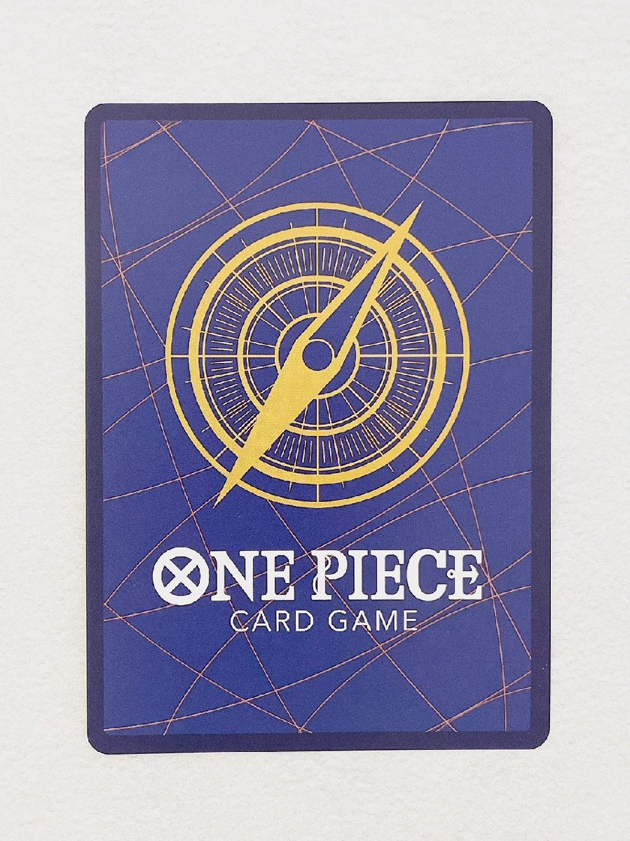 ☆ ONE PIECE ワンピース カードゲーム ブースターパック 頂上決戦 OP02-117 UC 氷河時代 ☆_画像2