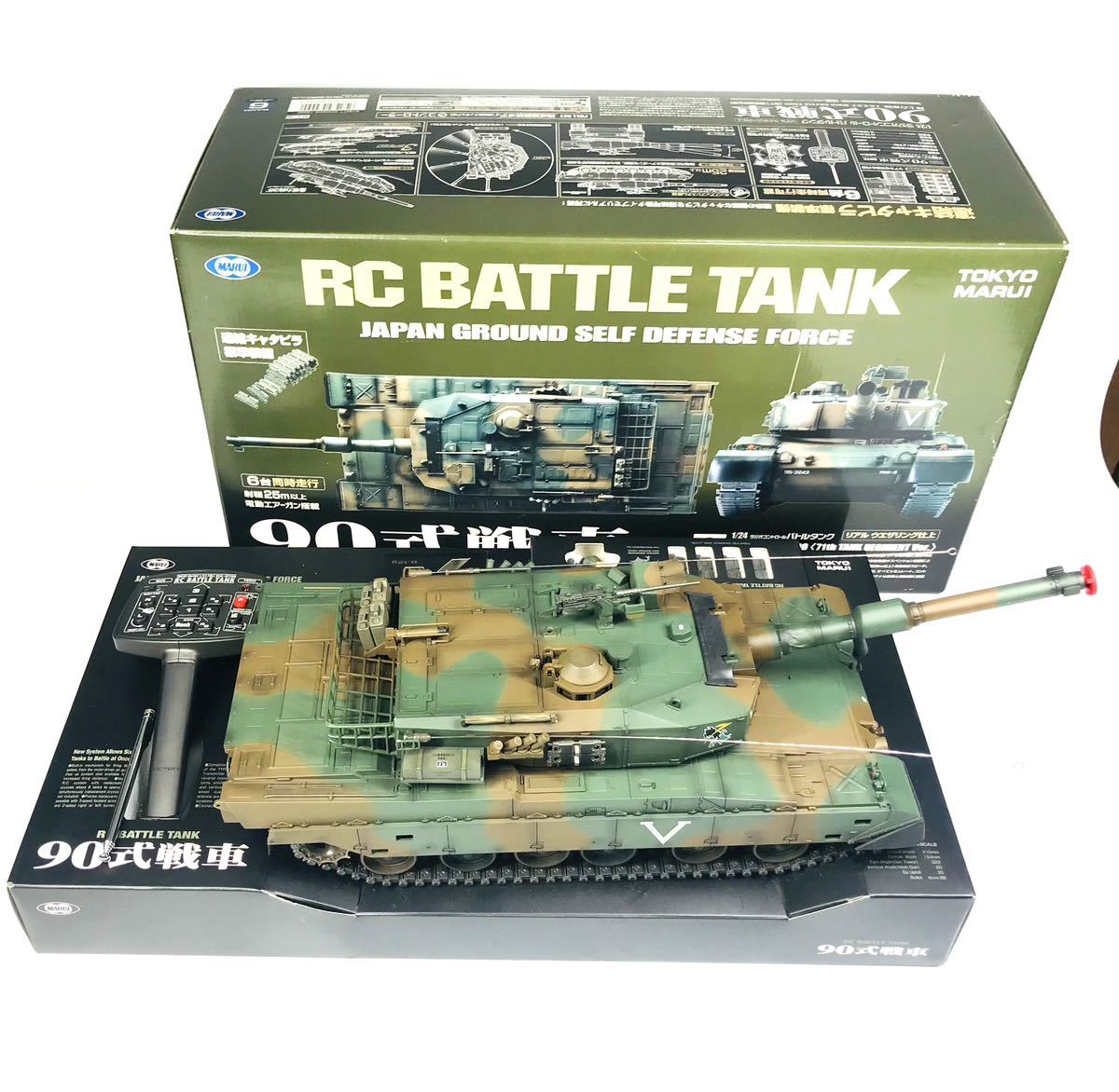 Yahoo!オークション - RC BATTLE TANK 90式戦車 ラジコン 1/24 Yahoo!オークション - RC BATTLE TANK 90式戦車 ラジコン 1/24