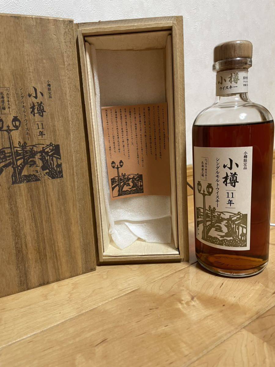 小樽限定品 小樽11年 シングルモルトウイスキー - bombers-farm.co.uk