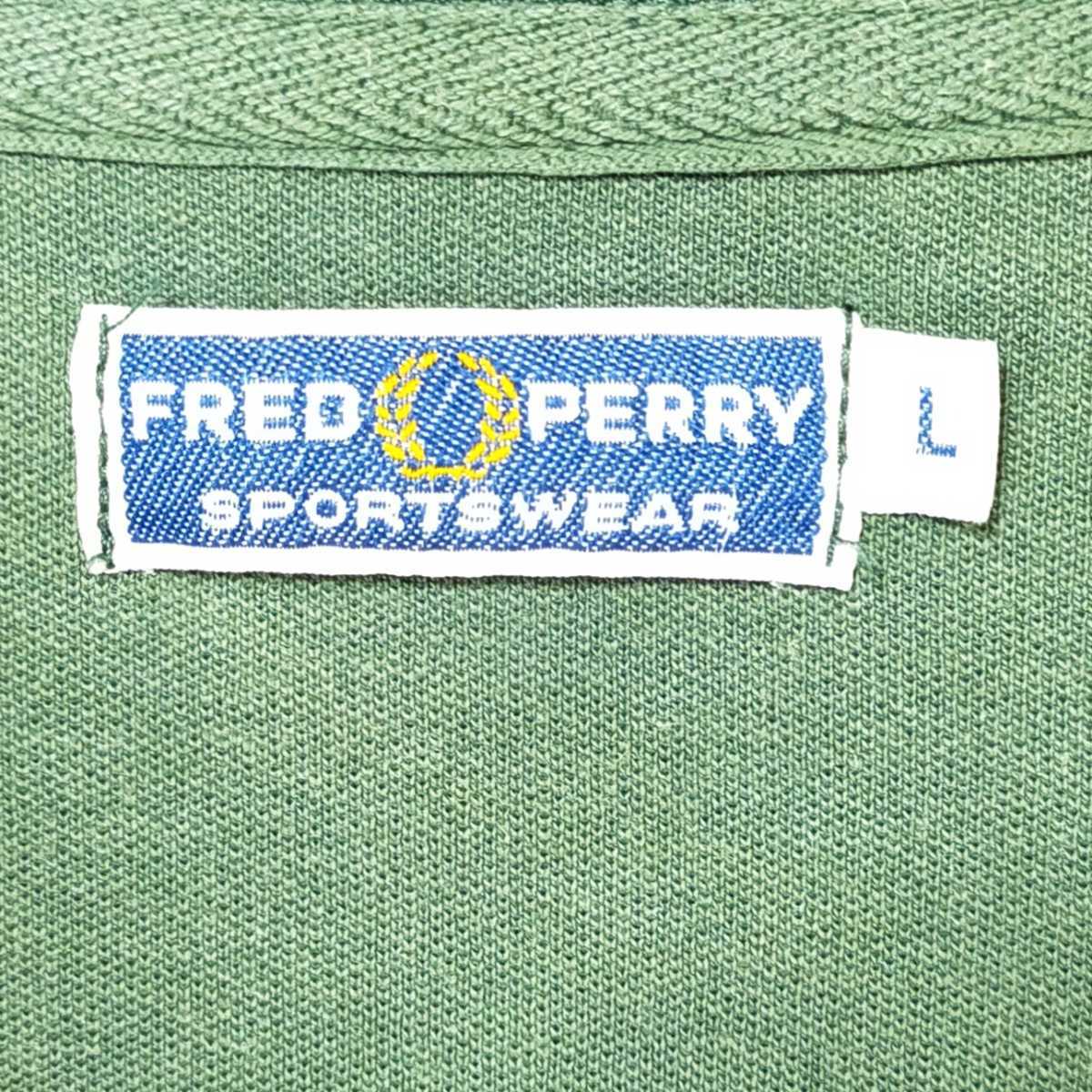 【人気配色】フレッドペリー FRED PERRY XL モスグリーン 緑 深緑 白 グリーン ホワイト ジャージ ポルトガル 上着 トラックジャケット