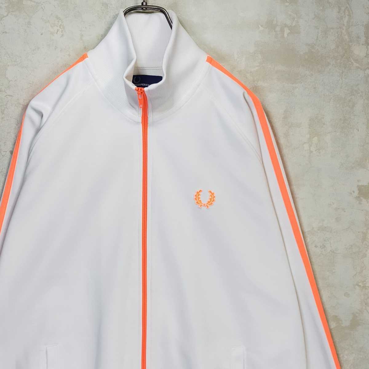 ポルトガル製 FRED PERRY フレッドペリー トラックジャケット ホワイト