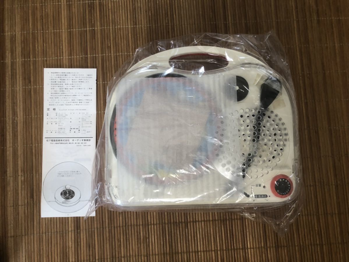 SALE/86%OFF】 昭和レトロNationalポータブルレコードプレーヤーSG503