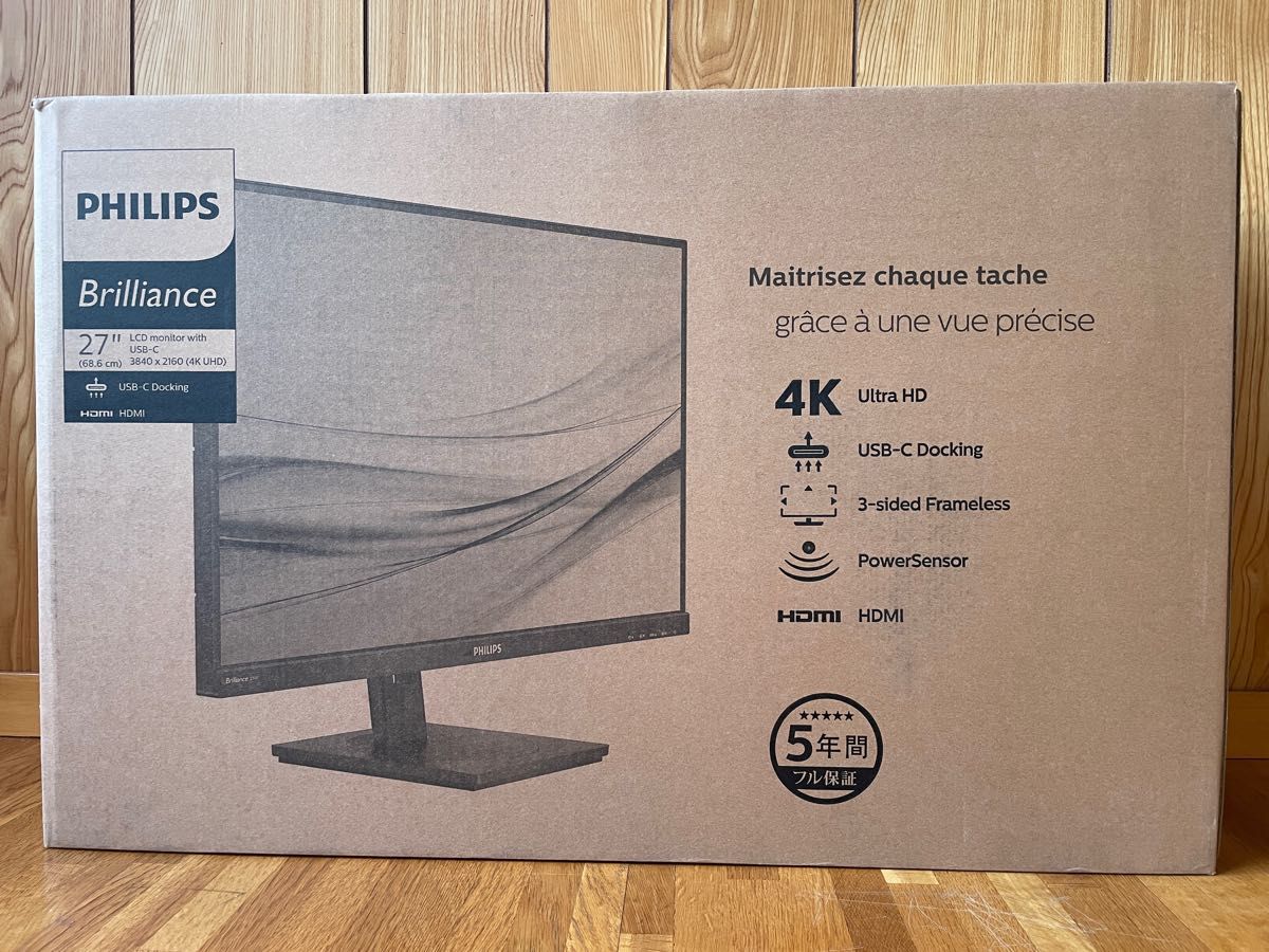 500円引きクーポン】 PHILIPS 液晶モニター 328P6VUBREB 32型 4K USB-C