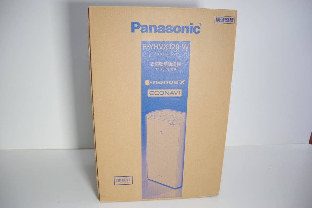 パナソニック 衣類乾燥除湿機 クリスタルホワイト F-YHVX120-W
