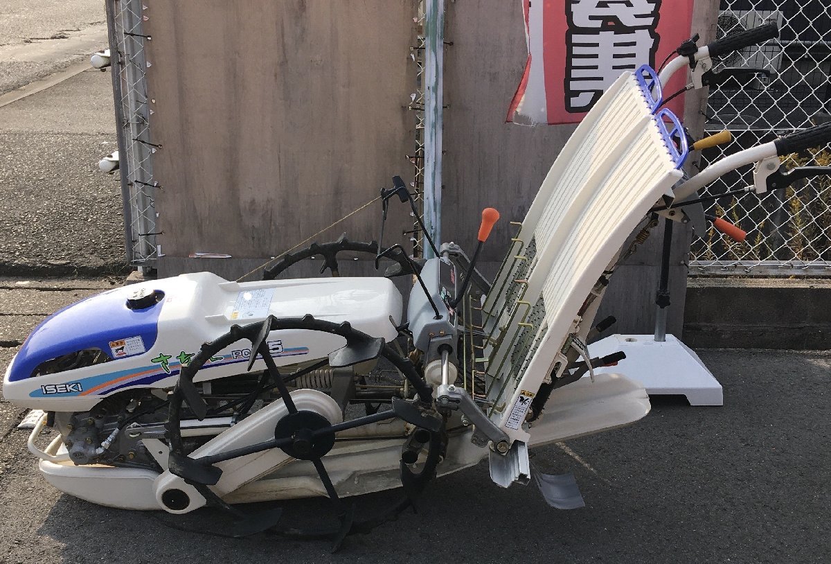 高い品質 ヤンマー歩行4条田植え機 引き取り限定