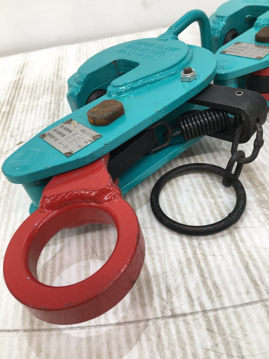 【未使用品】日本クランプ 横つり・縦つり兼用型クランプ ABJ0.75 IT1X2EQJM9NG